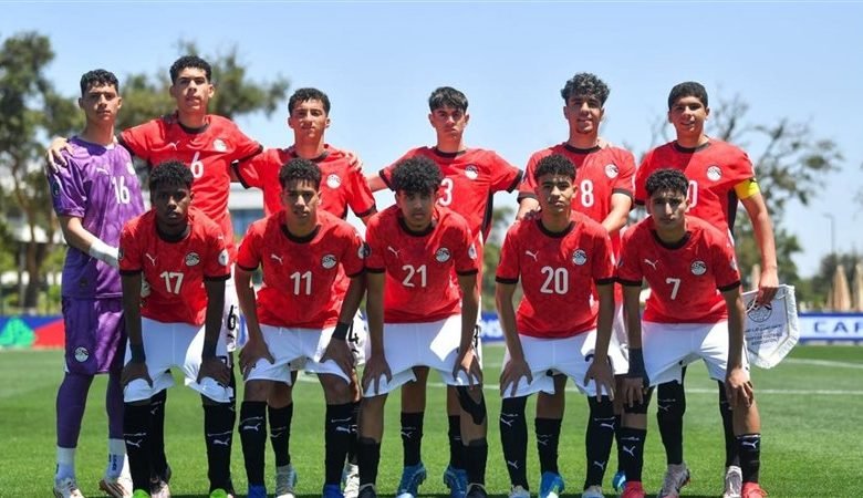 موعد مباراة مصر وكوت ديفوار U17 والقنوات الناقلة.. طريق الفراعنة نحو نصف النهائي